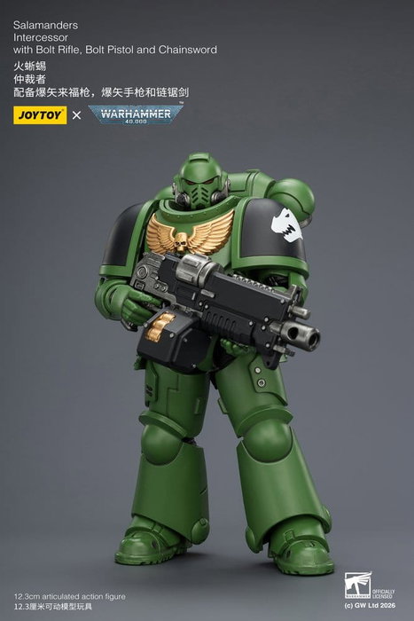 Joy Toy Warhammer 40,000 Salamanders Intercessor 12 cm