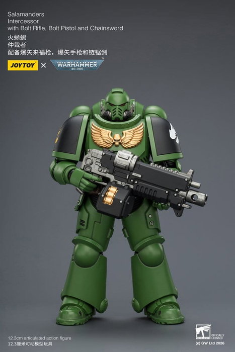 Joy Toy Warhammer 40,000 Salamanders Intercessor 12 cm