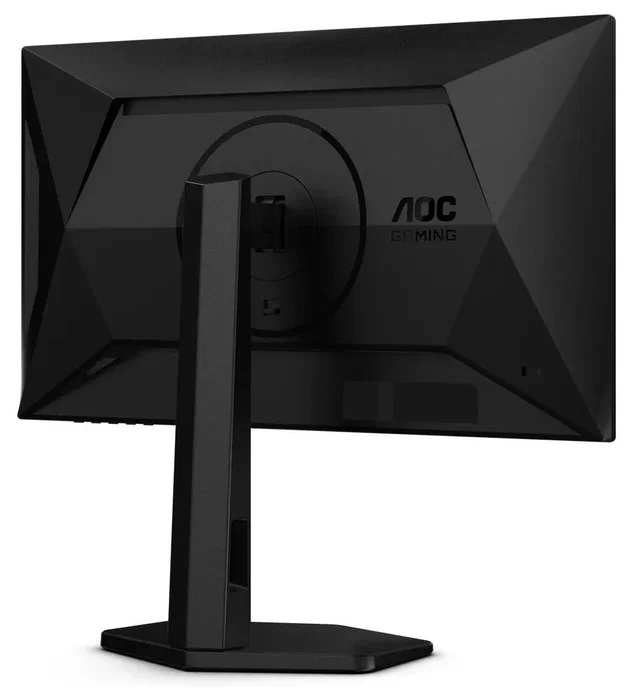 AOC 25G4SXU Monitor Gaming Fast IPS Full HD 310 Hz AOC 25G4SXU Monitor Gaming Fast IPS Full HD 310 Hz