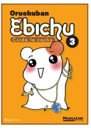 Ebichu 3, Risa Ito - MANGALINE EDICIONES