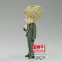 Banpresto Figura Q Posket Spy X Family Loid Forger Going Out Ver. 15 cm