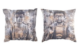 DKD Home Decor Cojín de Buda, Surtido de 2, Marrón, Pack de 4