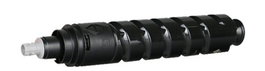 Canon C-EXV51 Tóner Negro Original 0481C002