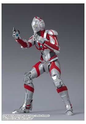 Ultraman Suit Zoffy The Animation Figura 16 Cm Ultraman S.H Figuarts