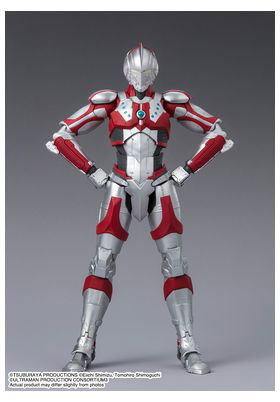 Ultraman Suit Zoffy The Animation Figura 16 Cm Ultraman S.H Figuarts