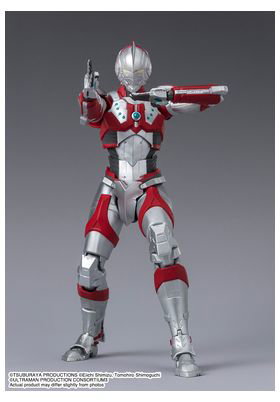 Ultraman Suit Zoffy The Animation Figura 16 Cm Ultraman S.H Figuarts