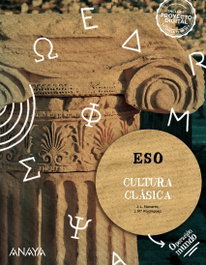ANAYA, Cultura Clásica I (ESO) (Operación Mundo), Navarro González, José Luis - ANAYA