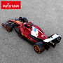RASTAR Coche Ferrari SF-25 radio control
