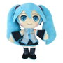 Vocaloid Peluche Hatsune Miku 30 cm