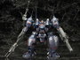 Armored Core V Maqueta 1/72 KT-104 Perun Hanged Man Rematch Ver. 18 cm