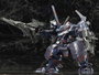 Armored Core V Maqueta 1/72 KT-104 Perun Hanged Man Rematch Ver. 18 cm