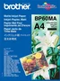 Brother BP-60MA