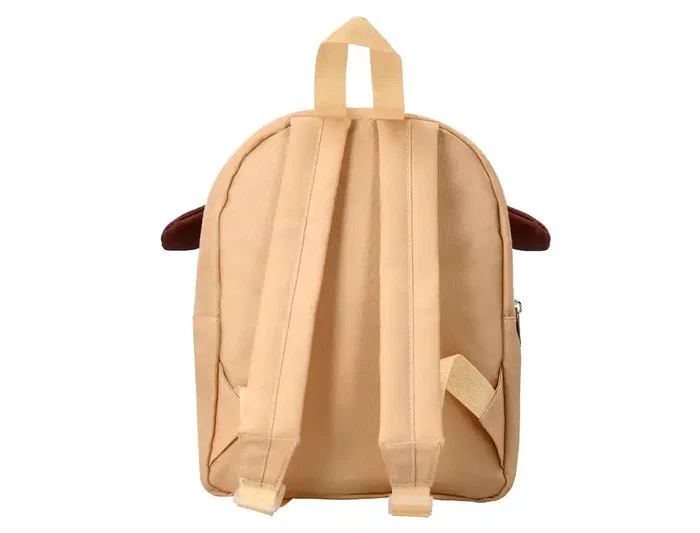 Imaginovo Mochila infantil Backpack Buddies perro dos compartimentos 280x90x200 mm