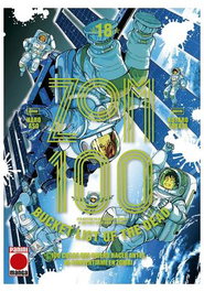 Panini España S.A. ZOM 100 18