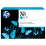 HP Cartucho de tinta Original Tinte cyan 400ml Standardkapazität 1er-Pack para impresoras HP DesignJet T7100 y T7200, Cian, 400 ml