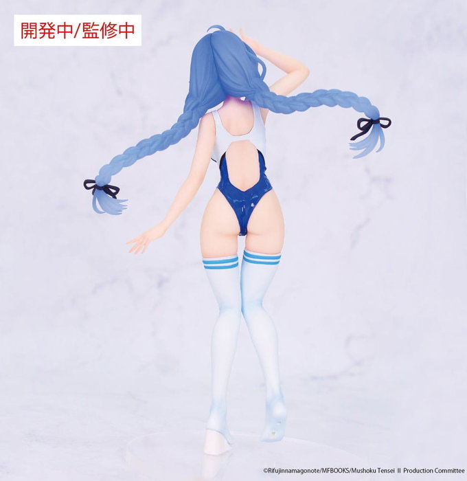 Mushoku Tensei: Jobless Reincarnation Season 2 Estatua Vivit PVC Vivit Roxy Migurdia Competition Swimwear Ver. 18 cm