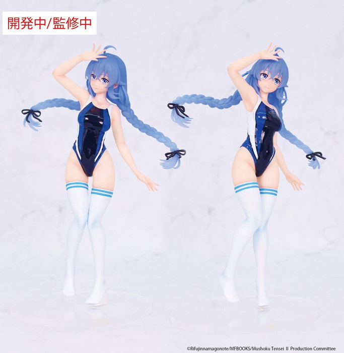 Mushoku Tensei: Jobless Reincarnation Season 2 Estatua Vivit PVC Vivit Roxy Migurdia Competition Swimwear Ver. 18 cm