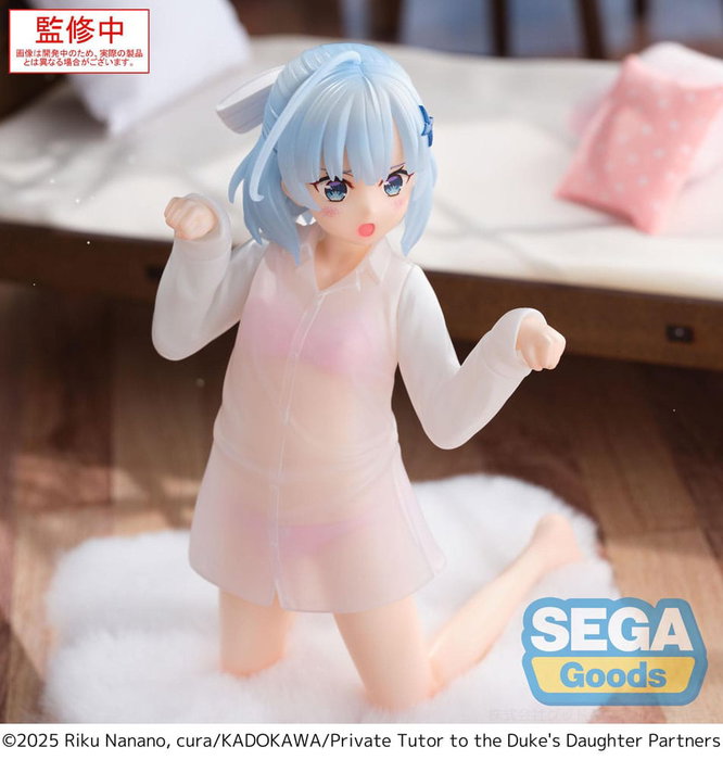 Private Tutor to the Duke´s Daughter Estatua PVC Yumemirize Tina Howard 15 cm Private Tutor to the Duke´s Daughter Estatua PVC Yumemirize Tina Howard 15 cm