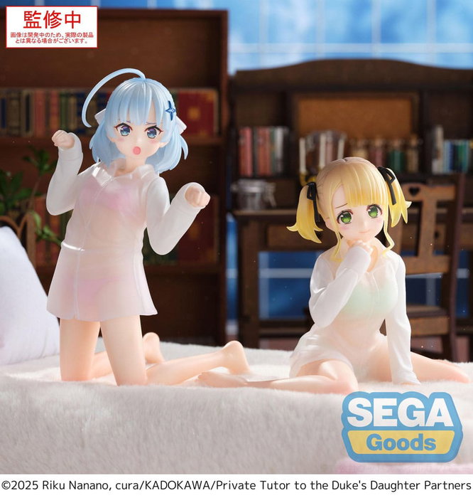 Private Tutor to the Duke´s Daughter Estatua PVC Yumemirize Tina Howard 15 cm Private Tutor to the Duke´s Daughter Estatua PVC Yumemirize Tina Howard 15 cm