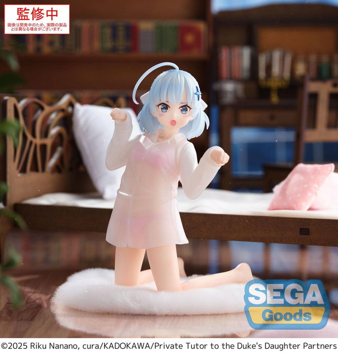 Private Tutor to the Duke´s Daughter Estatua PVC Yumemirize Tina Howard 15 cm Private Tutor to the Duke´s Daughter Estatua PVC Yumemirize Tina Howard 15 cm