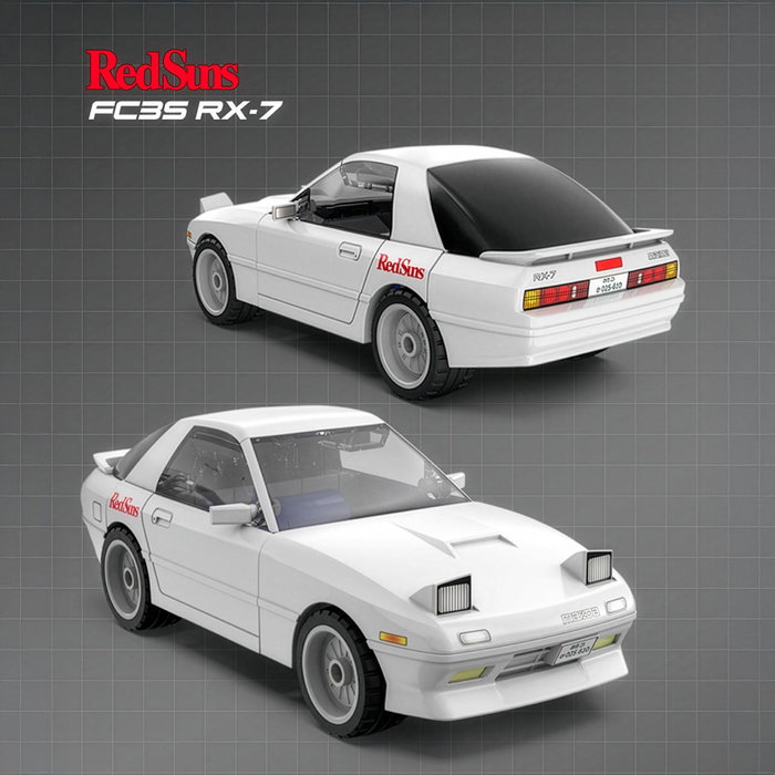 DEQUBE Mazda RX7-FC Blanco 66 piezas DEQUBE Mazda RX7-FC Blanco 66 piezas