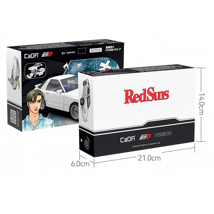 DEQUBE Mazda RX7-FC Blanco 66 piezas DEQUBE Mazda RX7-FC Blanco 66 piezas