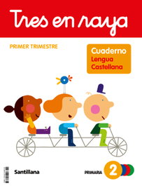 SANTILLANA, CUADERNO LENGUA 1-2º PRIMARIA PAUTA CONSTRUYENDO MUNDOS 2023