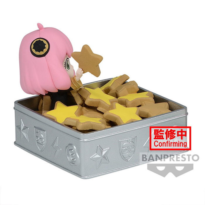 Banpresto Figura Anya Forger Paldoce collection Vol.1 Spy X Family 6cm