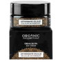 Orgạnic Pociones Puras Crema de Día Antioxidante Celular