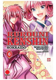 Panini España S.A. Rurouni Kenshin: Hokkaido 06