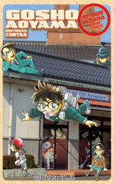 Gosho Aoyama Historias cortas, Gosho Aoyama - PLANETA COMICS