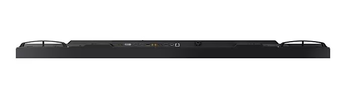 Samsung VM55C-R Videowall 55 Pulgadas Full HD 24/7