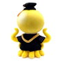 Youtooz Peluche Koro Sensei Assassination Classroom 22 cm