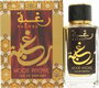 Lattafa Raghba Wood Intense Eau de Parfum 100 ml