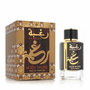 Lattafa Raghba Wood Intense Eau de Parfum 100 ml