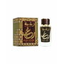 Lattafa Raghba Wood Intense Eau de Parfum 100 ml