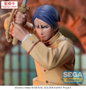 Golden Kamuy Estatua PVC XrossLink Second Lieutenant Koito 11 cm