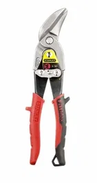 Stanley FatMax 2-14-567