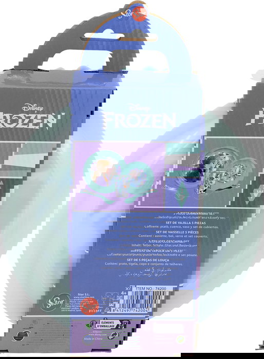 Set de Menaje Infantil Frozen CZ11310 Plástico (5 Piezas)