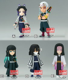 Banpresto Demon Slayer: Kimetsu no Yaiba World Collectable Figure Vol. 6