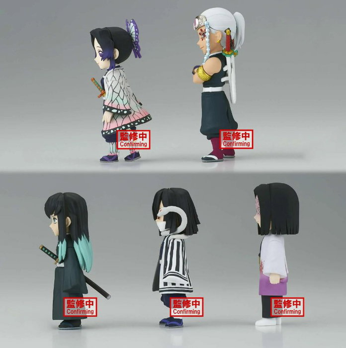 Banpresto Figura Demon Slayer: Kimetsu no Yaiba World Collectable Figure - Figura de 7 cm aleatoria (Surtido de 12 modelos: Shinobu, Uzui, Tokito, Iguro, Ubuyashiki)