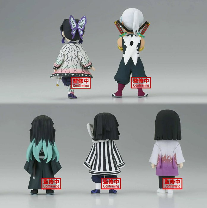Banpresto Figura Demon Slayer: Kimetsu no Yaiba World Collectable Figure - Figura de 7 cm aleatoria (Surtido de 12 modelos: Shinobu, Uzui, Tokito, Iguro, Ubuyashiki)