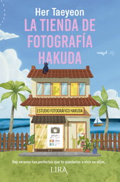 La tienda de fotografía Hakuda, Her Taeyeon - LIRA EDICIONES