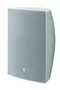 Yamaha VXS8 Altavoz de 2 vías Blanco 180 W