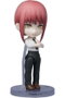 Bandai Spirits Co. Makima Figura 9 cm Chainsaw Man Figuarts Mini