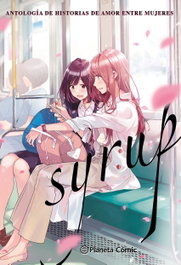 Syrup nº 01, AA. VV. / Morinaga, Milk - PLANETA COMICS