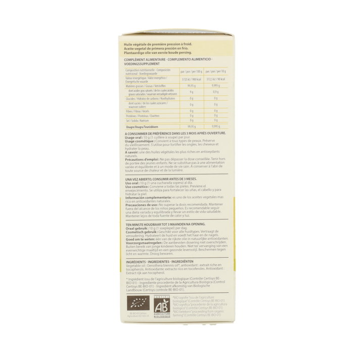 Pranarom Aceite Vegetal de Onagra Bio 50ml Pranarom Aceite Vegetal de Onagra Bio 50ml