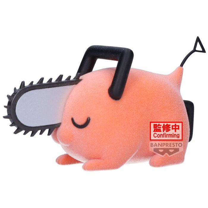 Banpresto Figura Pochita II ver.B Fluffy Puffy Chainsaw Man 7cm