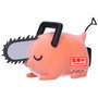 Banpresto Figura Pochita II ver.B Fluffy Puffy Chainsaw Man 7cm