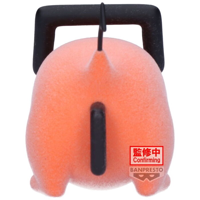 Banpresto Figura Pochita II ver.B Fluffy Puffy Chainsaw Man 7cm